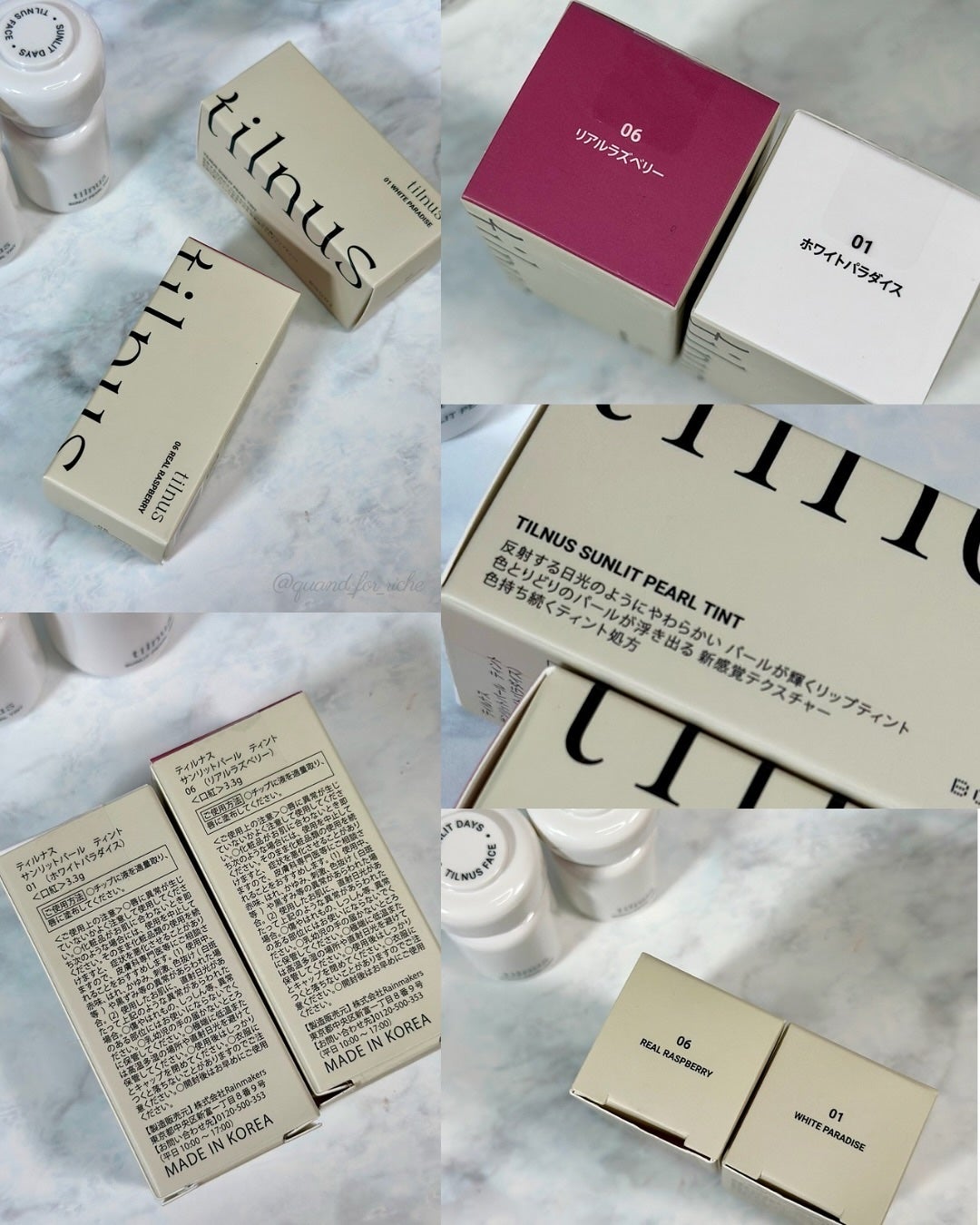 ティルナス サンリットパール ティント/tilnus/リップティントを使ったクチコミ(2枚目)