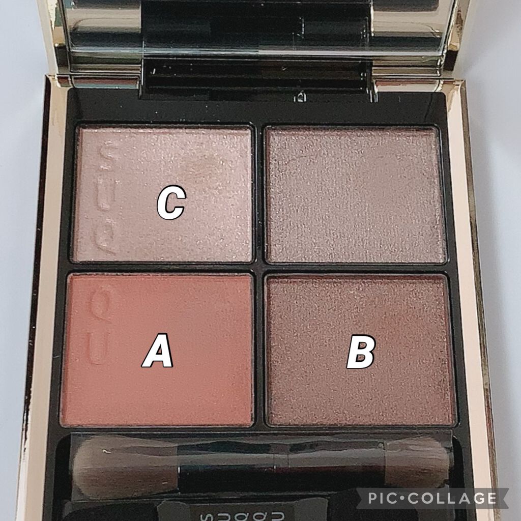 シグニチャー カラー アイズ/SUQQU/アイシャドウパレットを使ったクチコミ(3枚目)