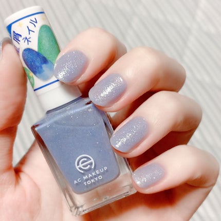 AC ネイルエナメル M/AC MAKEUP/マニキュアを使ったクチコミ(3枚目)