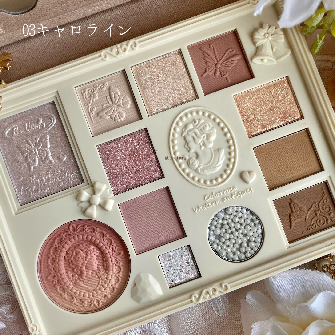 女王のカメオマルチパレット /COLORROSE/マルチパレットを使ったクチコミ(3枚目)