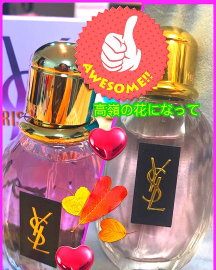 YVES SAINT LAURENT BEAUTE パリジェンヌ オーデパルファムのクチコミ「MERY の記事で見かけた数種類のYSLの香水の中から実際店頭に行って試してきました!
そし.....」(1枚目)