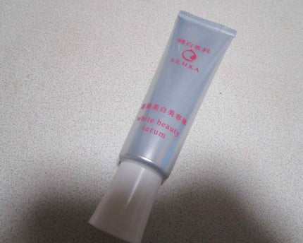純白専科 すっぴん白雪美容液(専科 薬用美白クリーム)/SENKA(専科)/美容液を使ったクチコミ(1枚目)