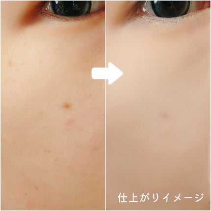 ブルームインカバーフィットクッション/rom&nd/クッションファンデーションを使ったクチコミ(4枚目)