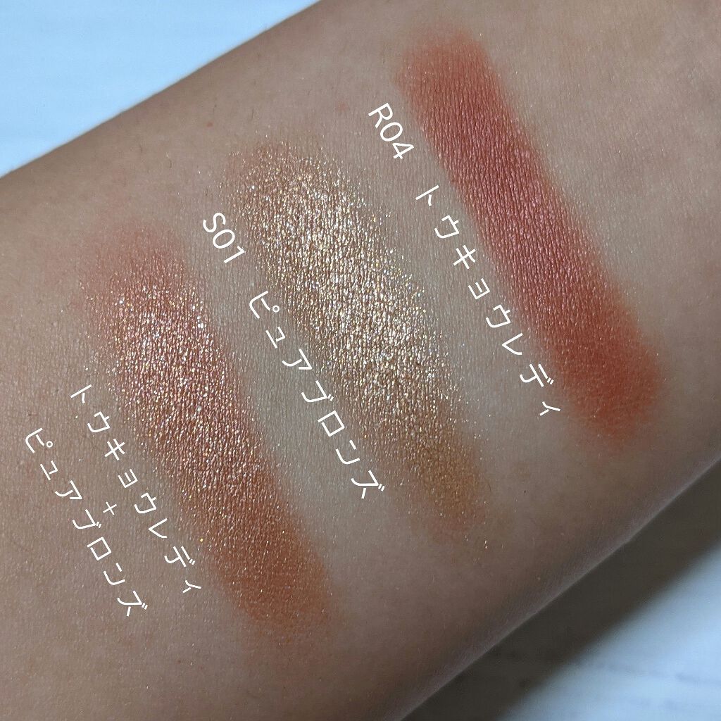 アイプランナー/excel/単色アイシャドウを使ったクチコミ(3枚目)