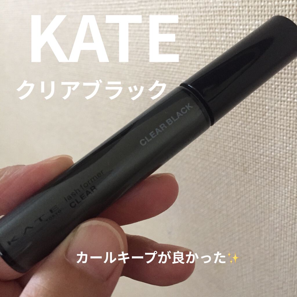 ラッシュフォーマー（クリア）/KATE/マスカラを使ったクチコミ（1枚目）