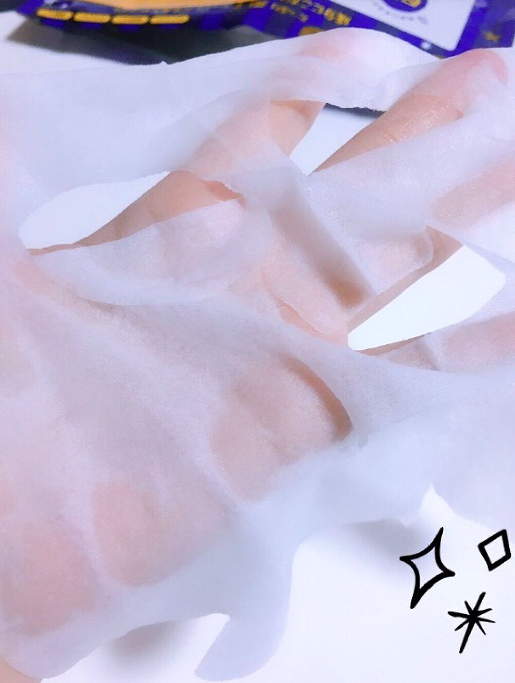 MAINICHI(マイニチ) MY夜マスク/ジャパンギャルズ/シートマスク・パックを使ったクチコミ（2枚目）