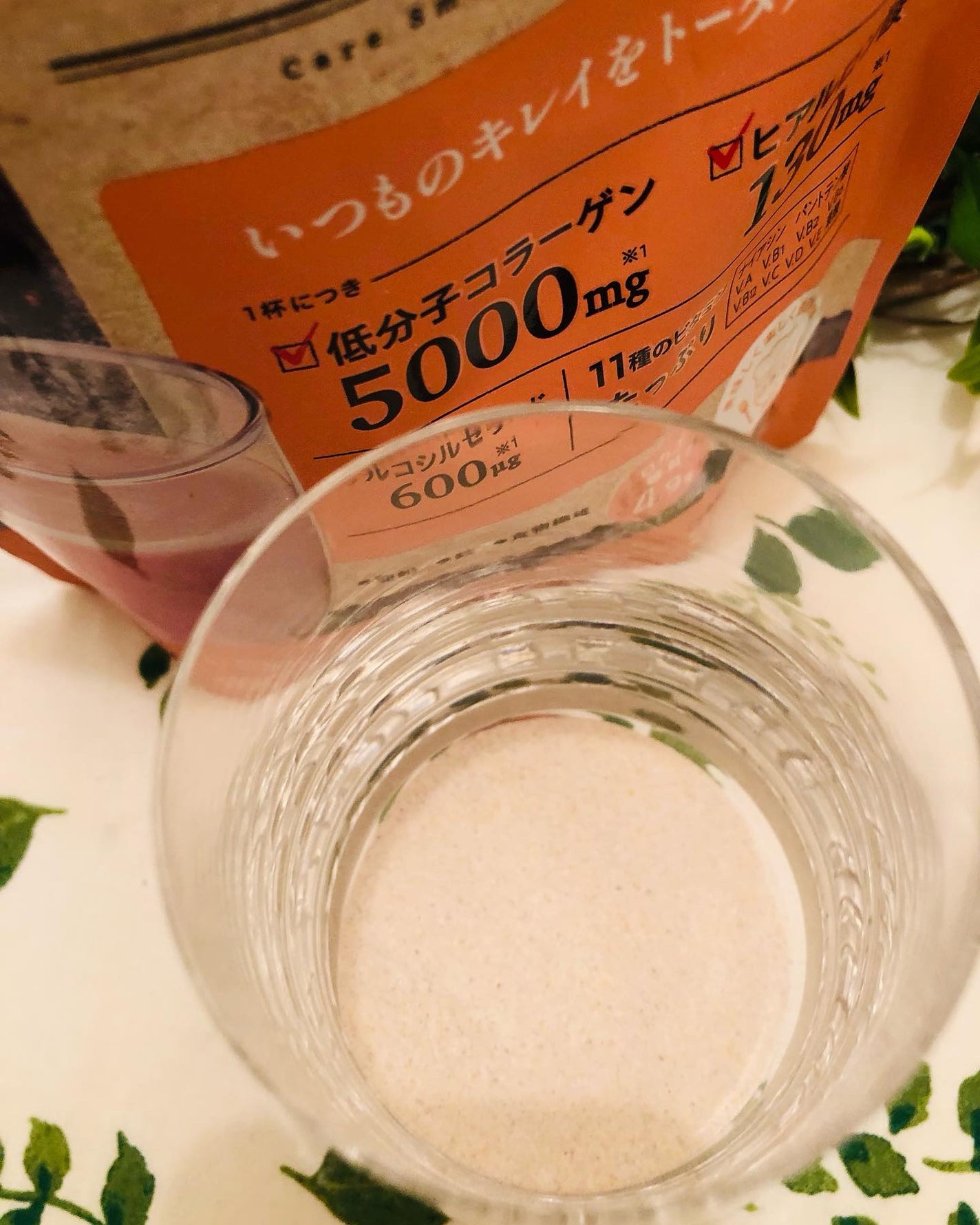 pinkumiria on LIPS 「ラカント低糖質ケアスムージービューティを飲んでみました。とって..」(5枚目)