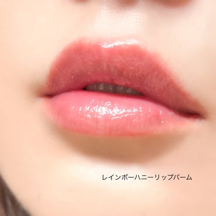 YNM レインボーハニーリップバーム/YNM/リップバームを使ったクチコミ(4枚目)