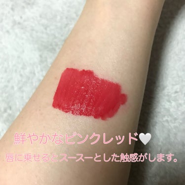 ETUDE カラフルビビッドティントのクチコミ「パッと顔色が明るく見える　ビビッドカラーティント
✼••┈┈••✼••┈┈••✼••┈┈••✼.....」（3枚目）