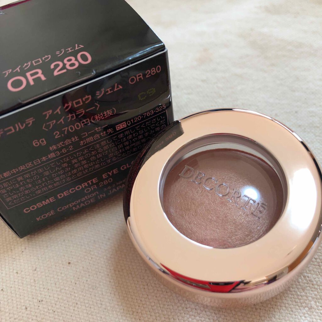 アイグロウ ジェム/DECORTÉ/ジェル・クリームアイシャドウを使ったクチコミ（1枚目）