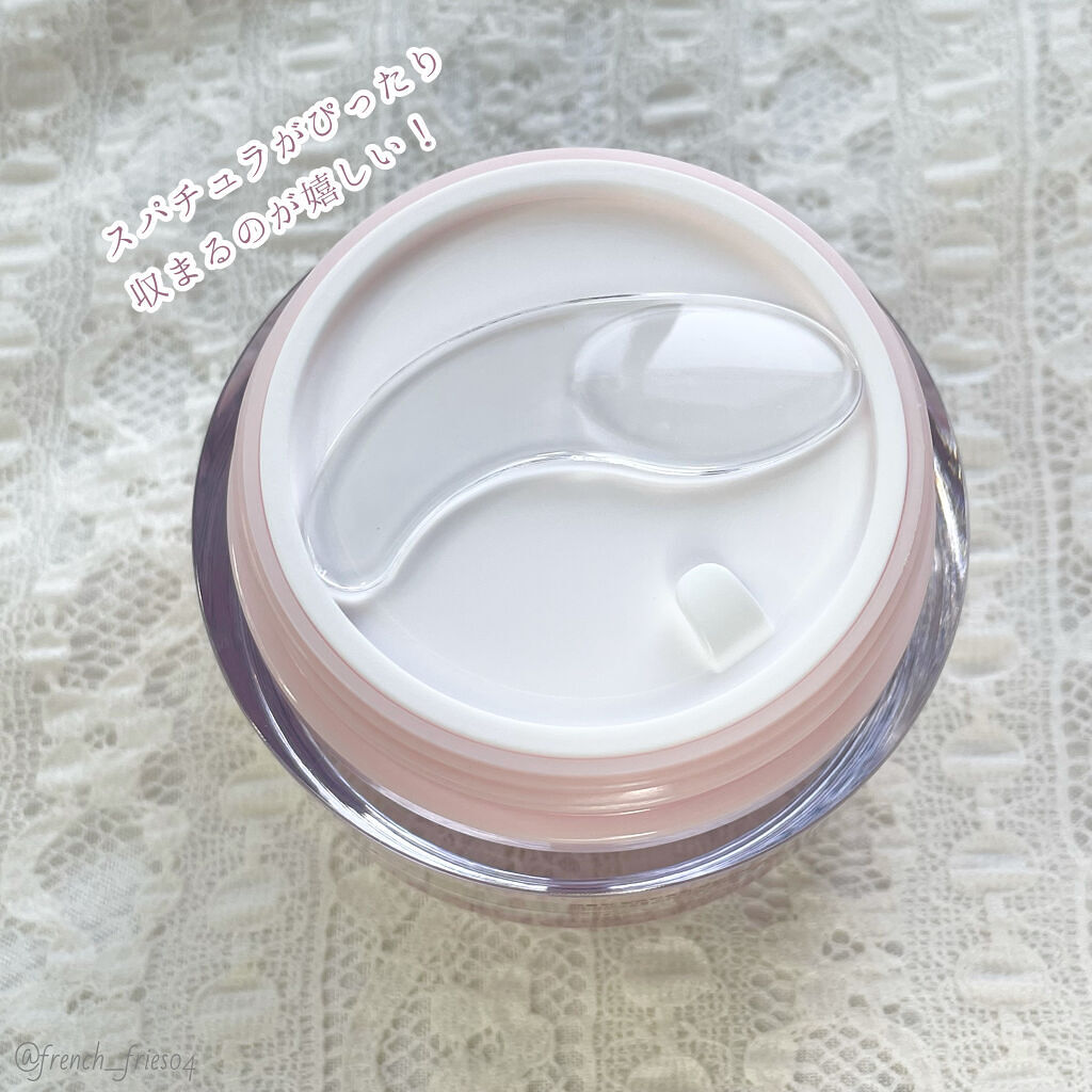 ピンクティーツリークリーム/APLIN/フェイスクリームを使ったクチコミ（2枚目）