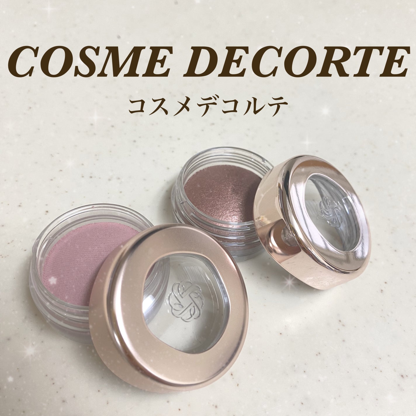 アイグロウジェム スキンシャドウ/DECORTÉ/ジェル・クリームアイシャドウを使ったクチコミ(1枚目)