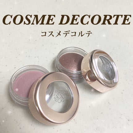 アイグロウジェム スキンシャドウ/DECORTÉ/ジェル・クリームアイシャドウを使ったクチコミ(1枚目)