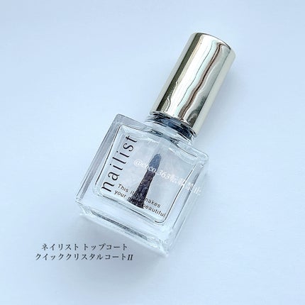 カラフルネイルズ/キャンメイク/マニキュアを使ったクチコミ(7枚目)