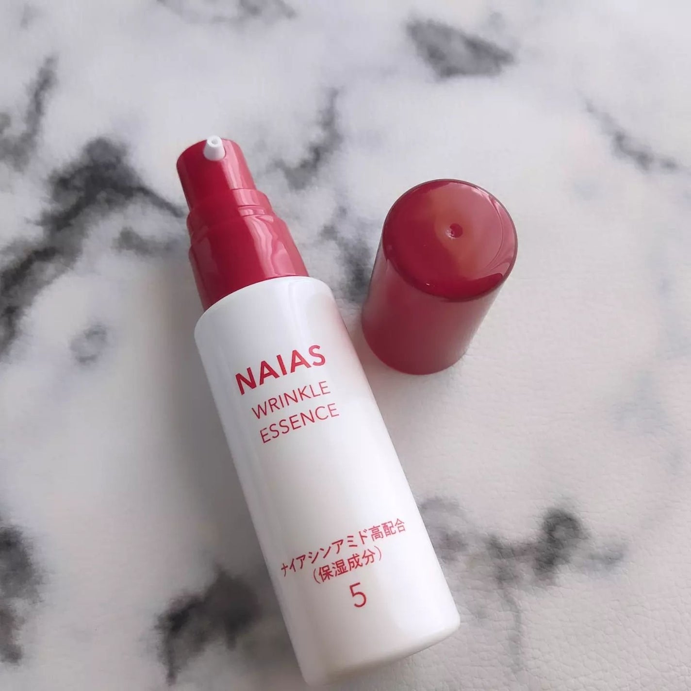 リンクルローション/NAIAS/化粧水を使ったクチコミ(4枚目)