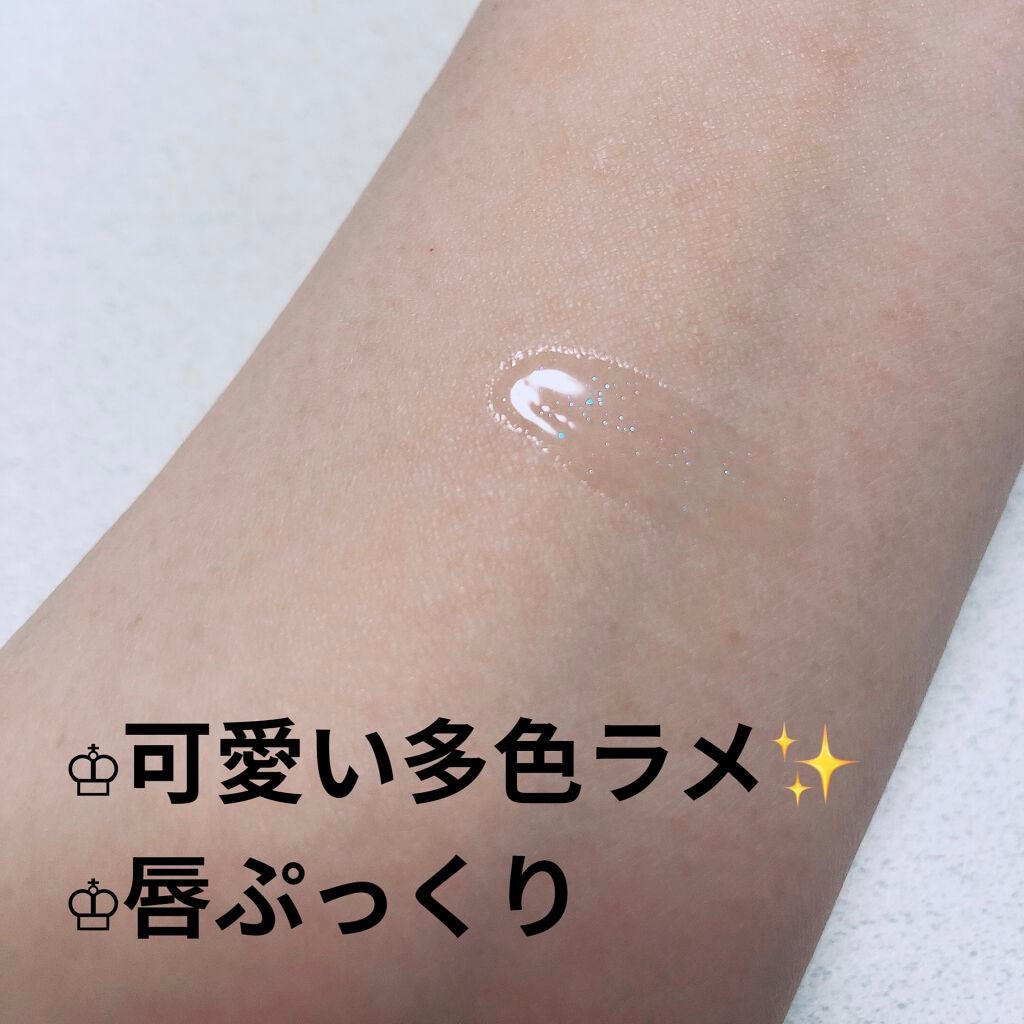 グラスティングウォーターグロス/rom&nd/リップグロスを使ったクチコミ(3枚目)