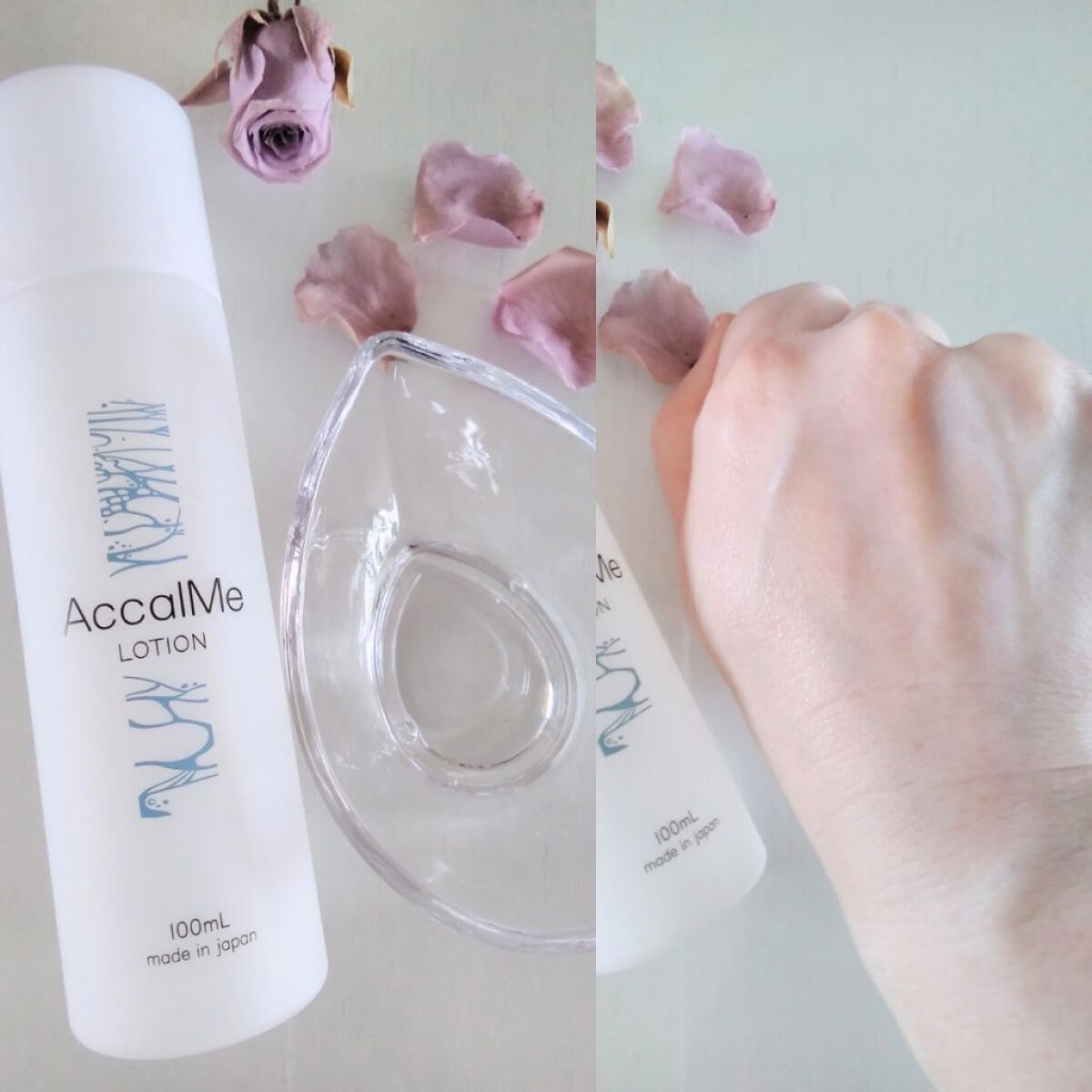 アカルミー化粧水/ワイズ/化粧水を使ったクチコミ（2枚目）