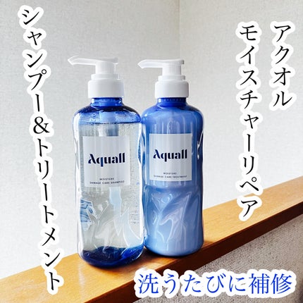 モイスチャーダメージケア シャンプー/トリートメント/Aquall/市販シャンプーを使ったクチコミ(1枚目)