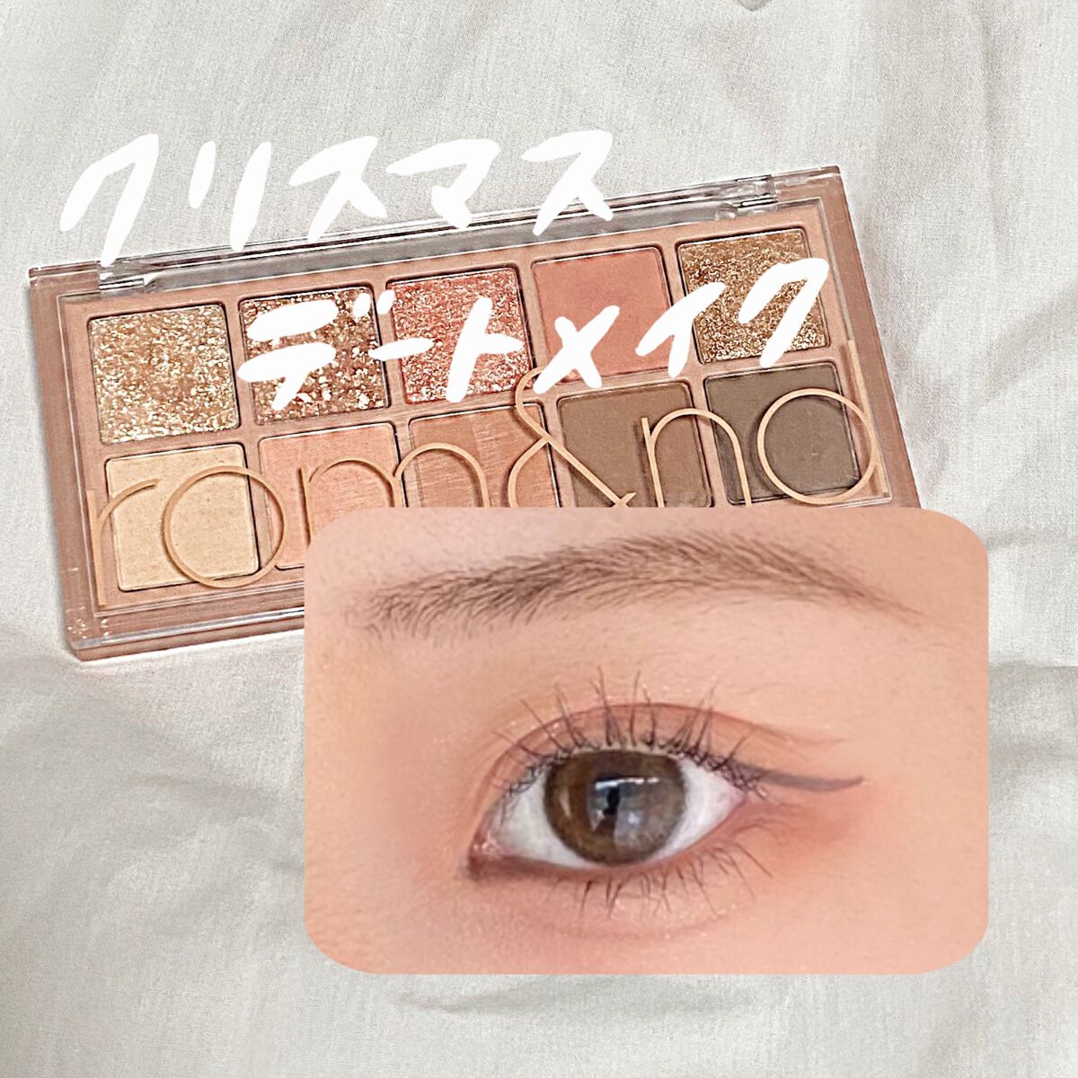 カラーグラム オールインワン涙袋メーカー/Colorgram/ペンシルアイライナーを使ったクチコミ（1枚目）