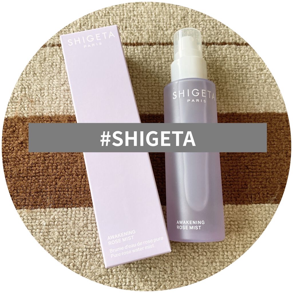 AW ローズウォーターミスト/SHIGETA/ミスト状化粧水を使ったクチコミ（1枚目）