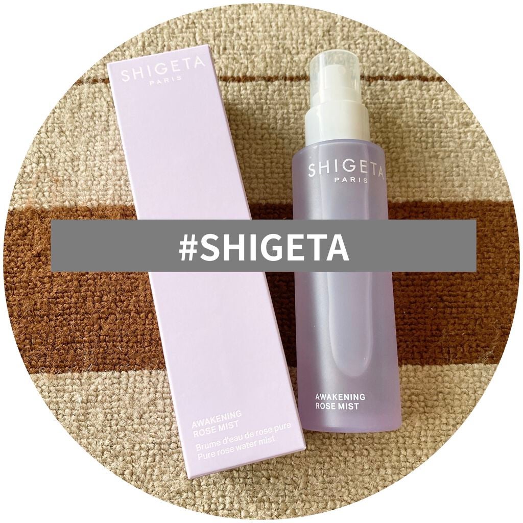 AW ローズウォーターミスト/SHIGETA/ミスト状化粧水を使ったクチコミ(1枚目)