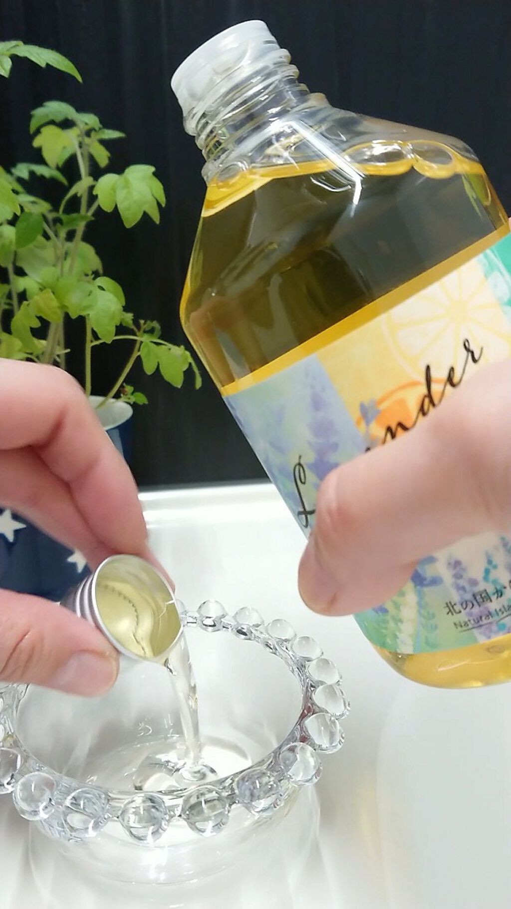 アロマバスエッセンス ラベンダーとオレンジ/ナチュラルアイランド/保湿系入浴剤を使ったクチコミ（3枚目）