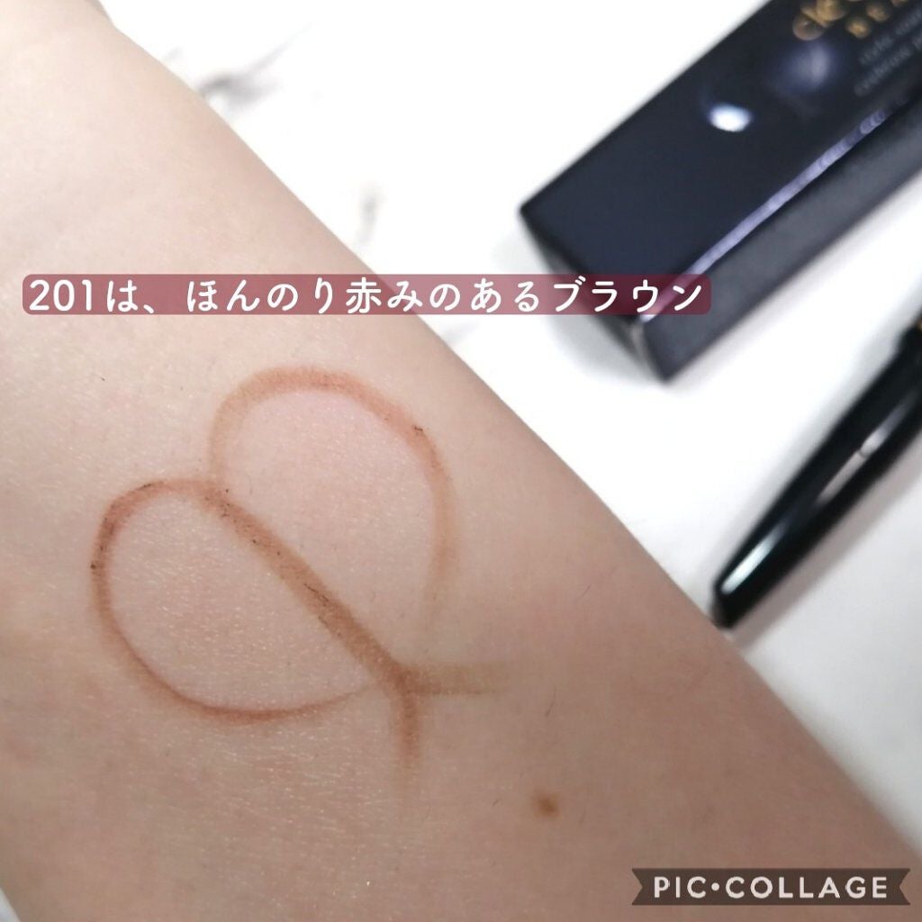 スティロスルシル/クレ・ド・ポー ボーテ/アイブロウペンシルを使ったクチコミ(5枚目)