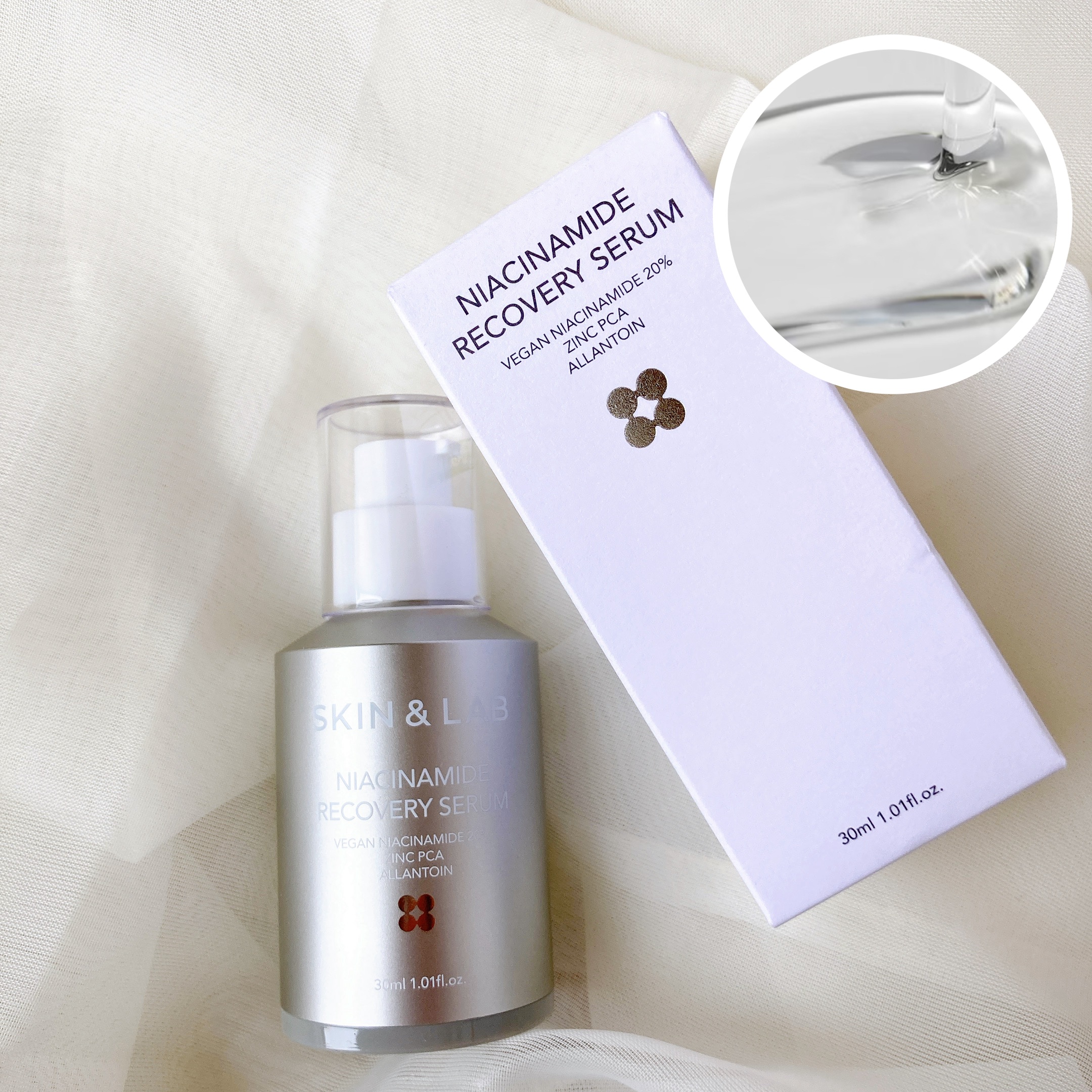 ヴィーガンリポソームレチノールセラム/SKIN&LAB/美容液を使ったクチコミ（3枚目）