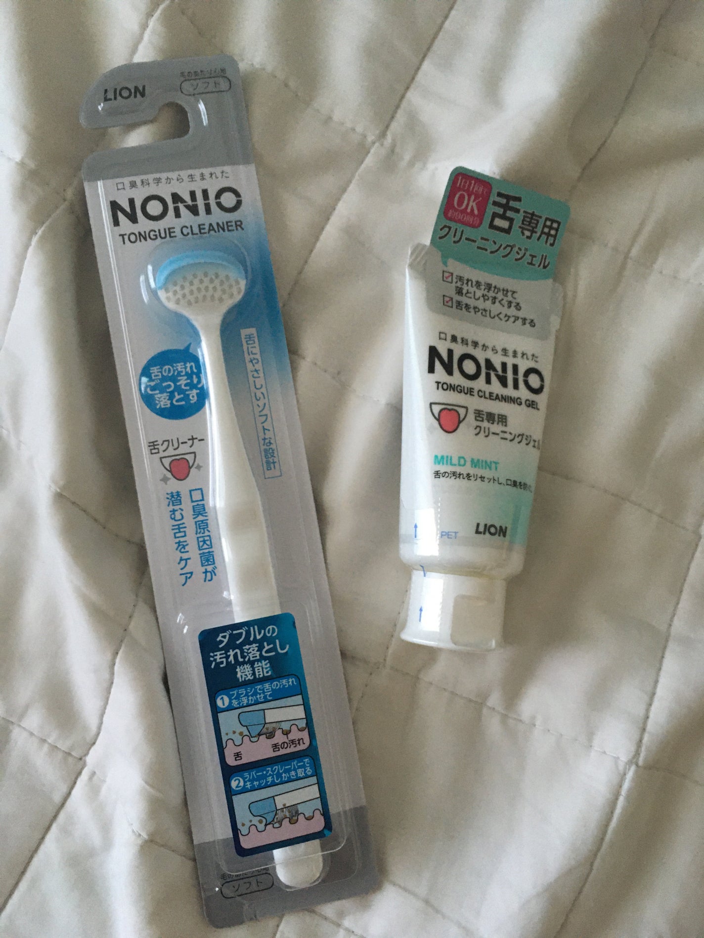 舌クリーナー/NONIO/その他オーラルケアを使ったクチコミ(1枚目)