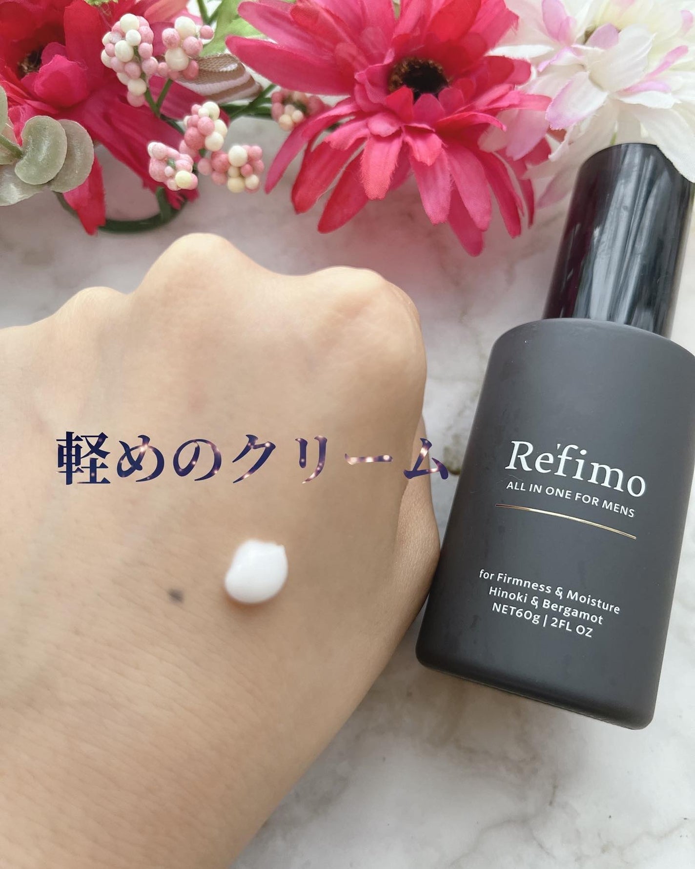 なつめ♪ on LIPS 「✨Refimoオールインワンクリーム✨✓ヒト幹細胞✓セラミド3..」(4枚目)