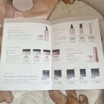 メディリフト ニードルリフトクリーム/YA-MAN TOKYO JAPAN/フェイスクリームを使ったクチコミ(6枚目)