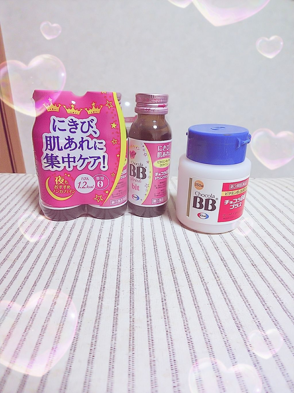 チョコラBBドリンクビット（医薬品）/チョコラBB/その他を使ったクチコミ（1枚目）