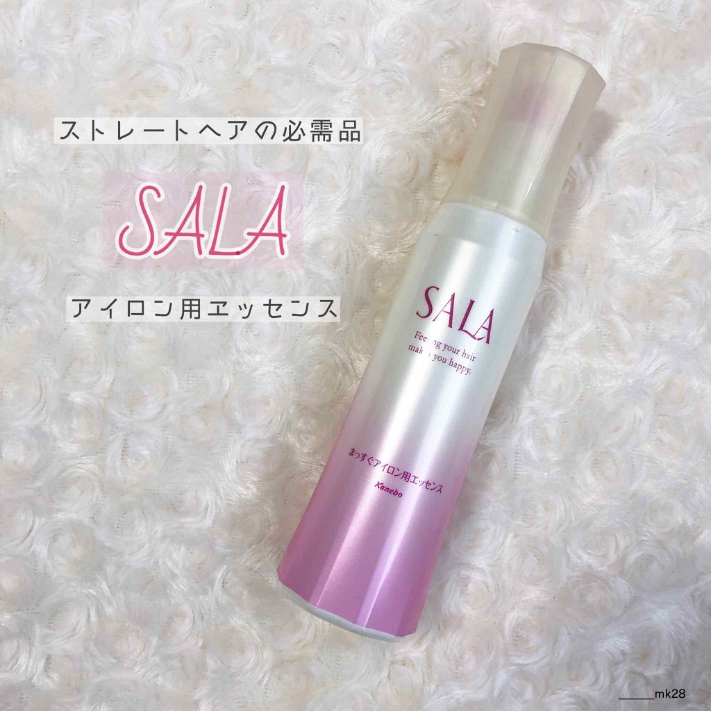 まっすぐアイロン用エッセンス/SALA/ヘアミストを使ったクチコミ(1枚目)