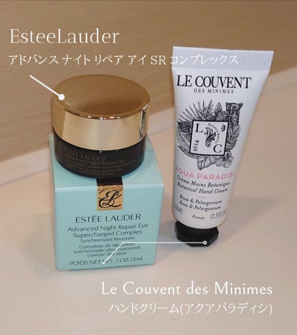 アドバンス ナイト リペア アイ SR コンプレックス/ESTEE LAUDER/アイケア・アイクリームを使ったクチコミ(2枚目)