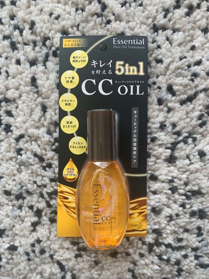 CCオイル/エッセンシャル/ヘアオイルを使ったクチコミ(2枚目)