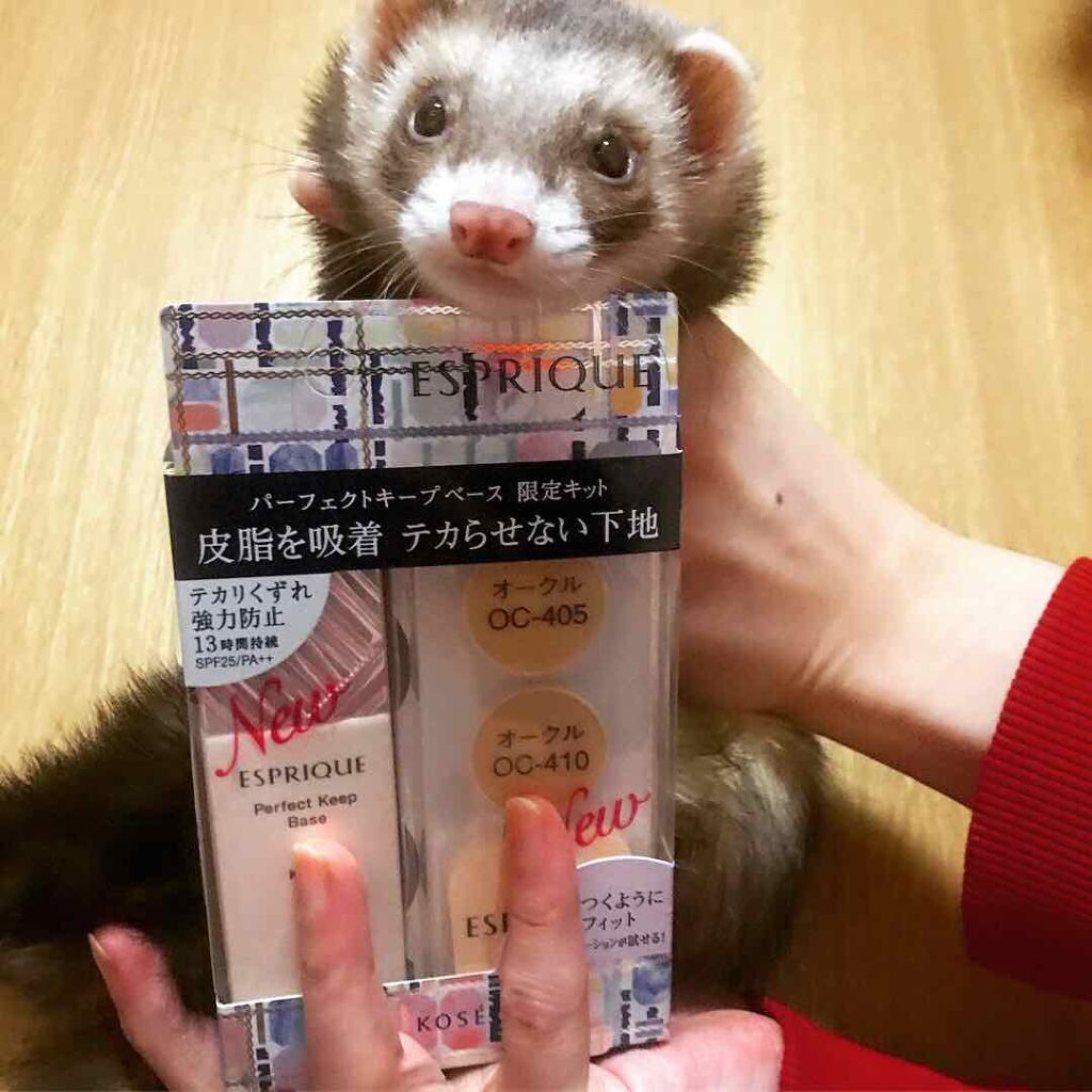 シンクロフィット パクト UV/ESPRIQUE/パウダーファンデーションを使ったクチコミ（2枚目）