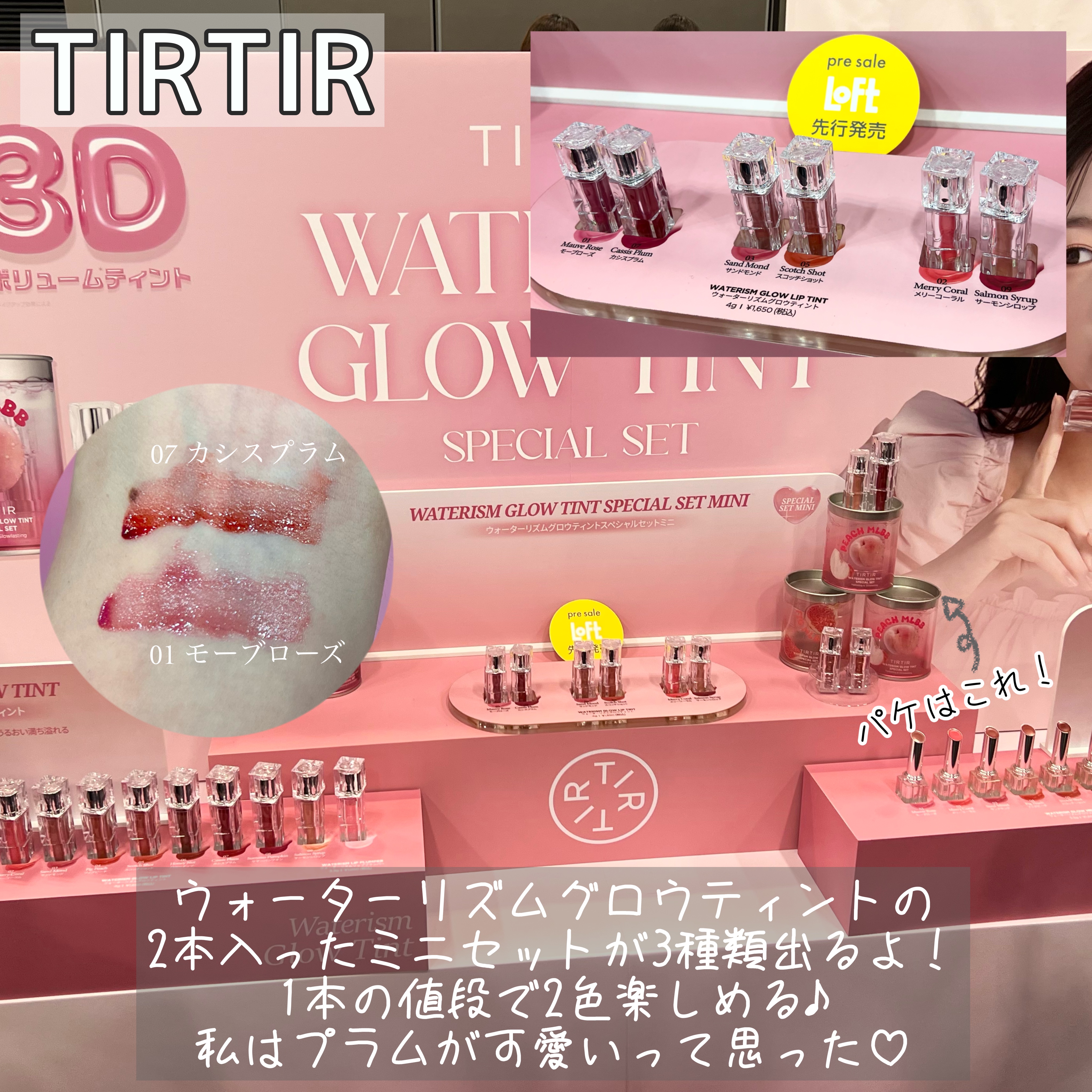 キャロットカロテン マスク/SKINFOOD/シートマスク・パックを使ったクチコミ（3枚目）