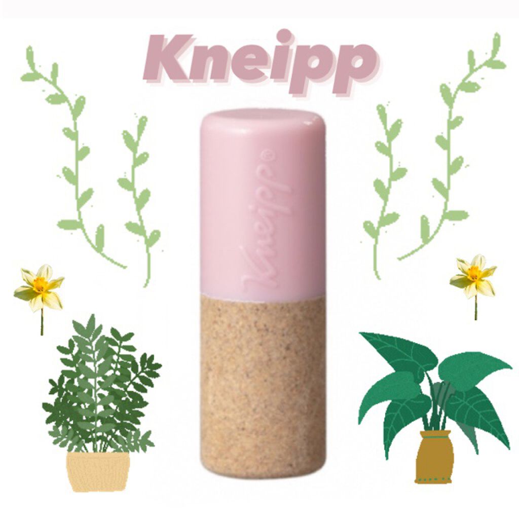 オーガニック リップバーム スイートアーモンドの香り/クナイプ/リップケアを使ったクチコミ（1枚目）