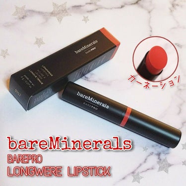 ベアプロ ロングウェア リップスティック/bareMinerals/口紅を使ったクチコミ（1枚目）