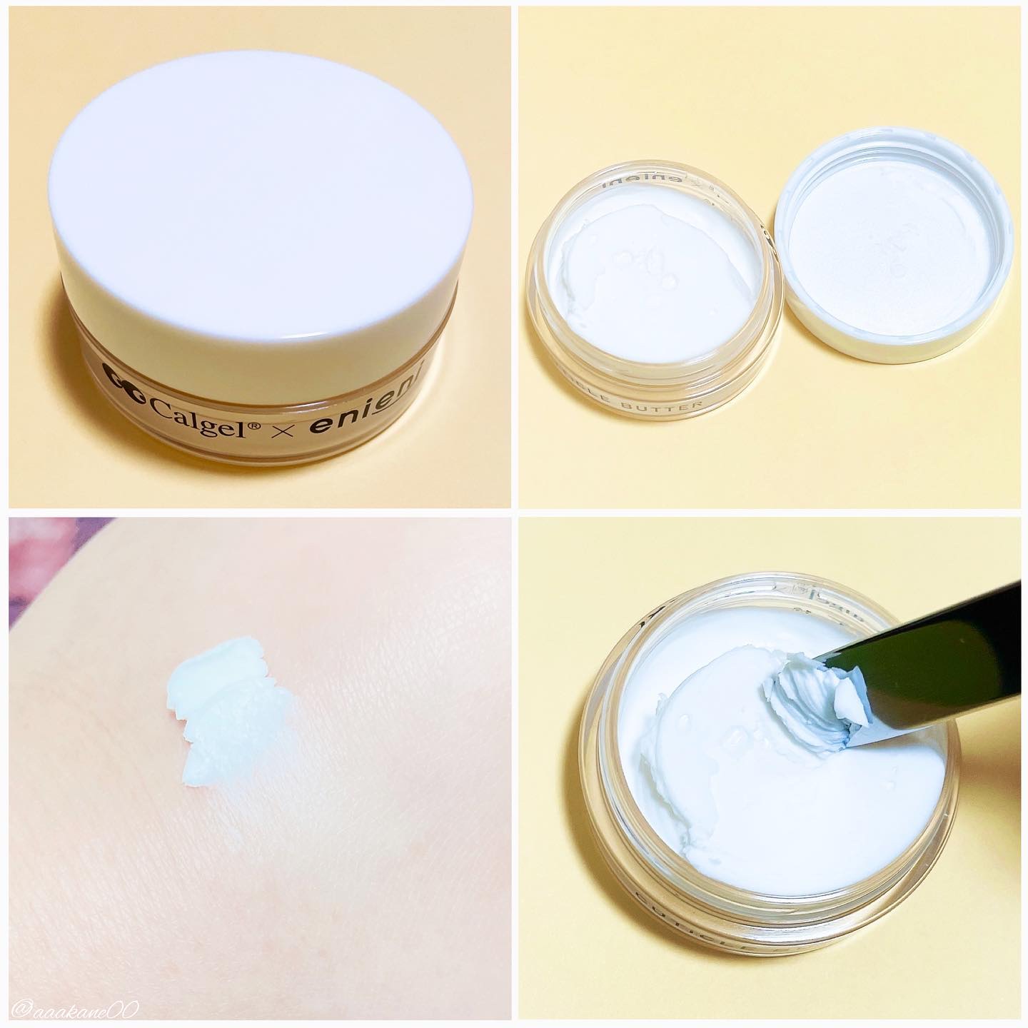 キューティクルバター/カルジェル/ネイルオイル・トリートメントを使ったクチコミ（2枚目）