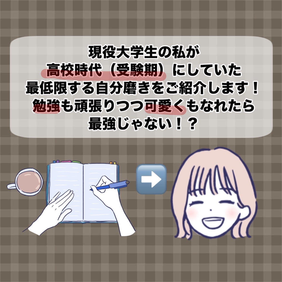 潤浸保湿 泡洗顔料/キュレル/泡洗顔を使ったクチコミ(2枚目)