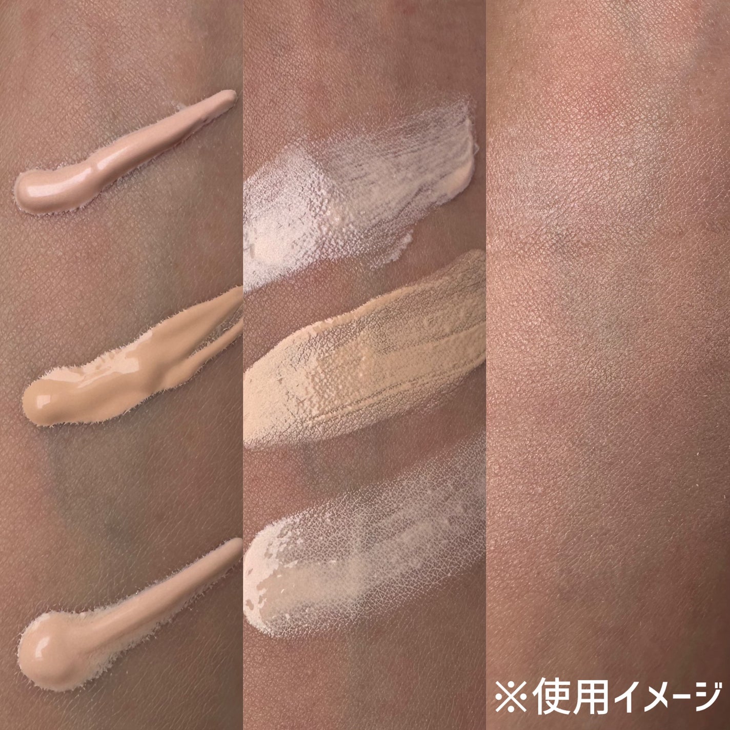 エスト ジェリオロジー プライマー L/est/化粧下地を使ったクチコミ(7枚目)