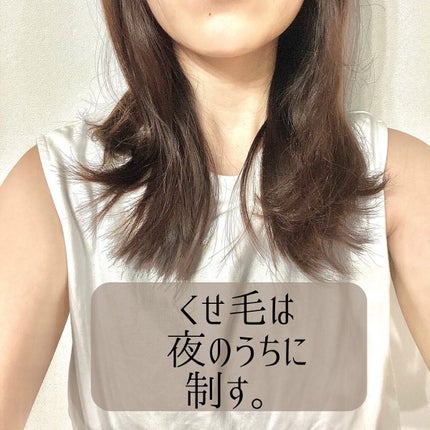 クルリ ナイトケア クリーム/KURURI/アウトバストリートメントを使ったクチコミ(1枚目)