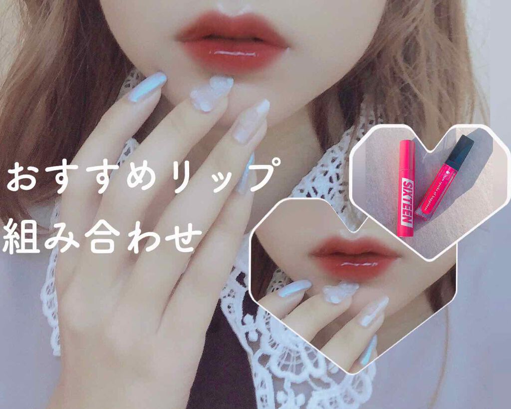 ティントリップグロス フローラルアップルの香り/アフタヌーンティー/リップティントを使ったクチコミ（1枚目）