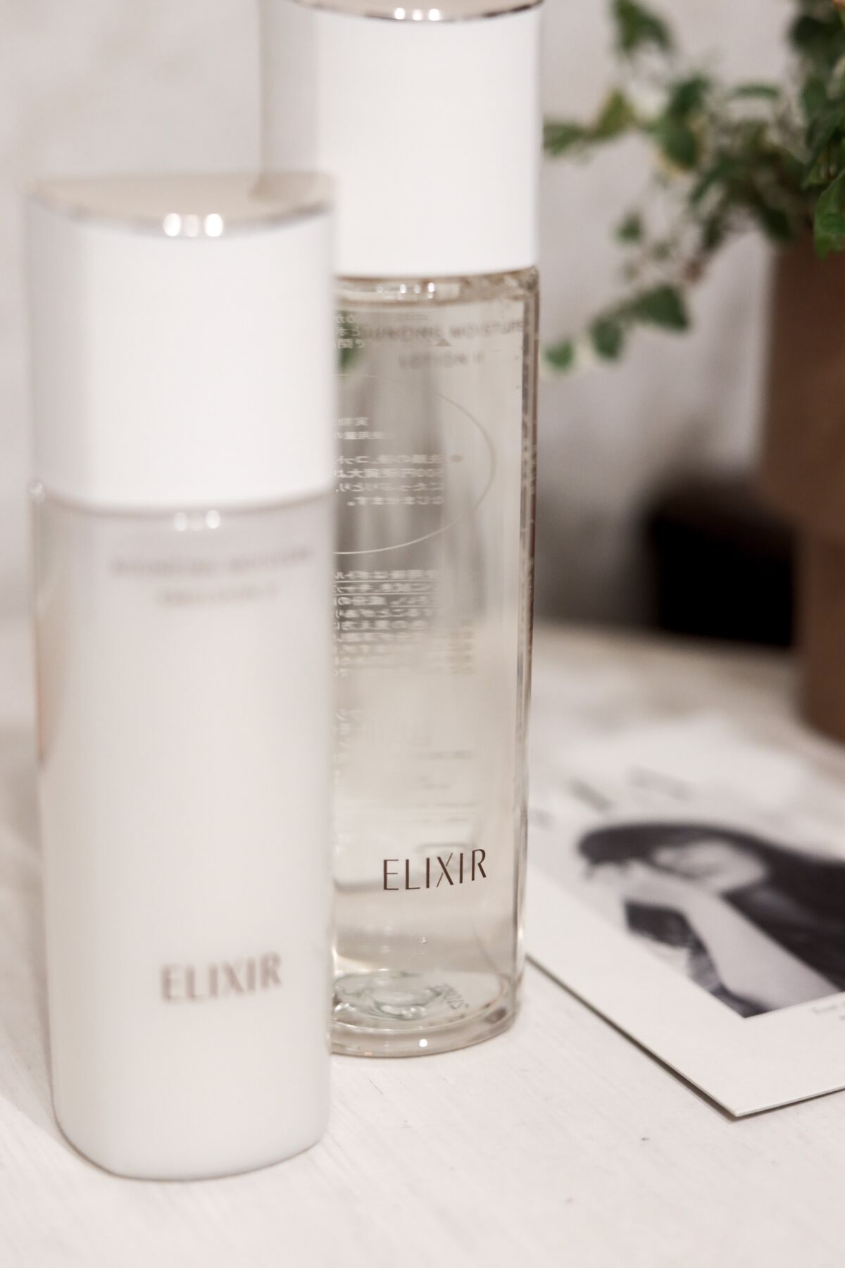 リフトモイスト エマルジョン SP/エリクシール/乳液を使ったクチコミ（2枚目）