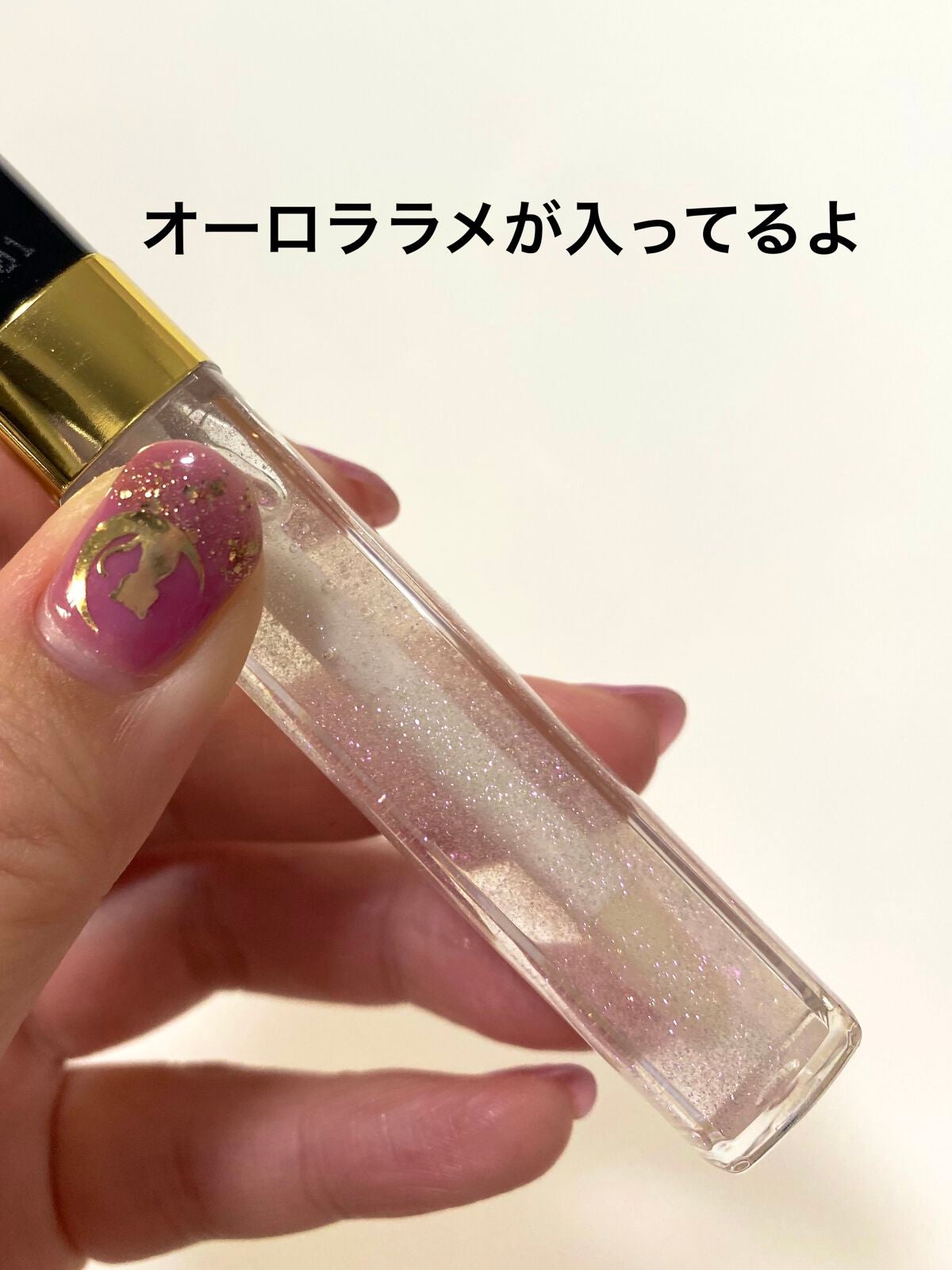 ルージュ ココ グロス/CHANEL/リップグロスを使ったクチコミ(2枚目)