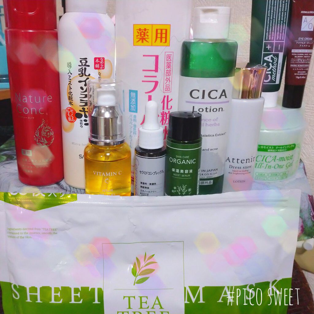 シカモイストオールインワンゲル/プレスカワジャパン/オールインワン化粧品を使ったクチコミ（1枚目）