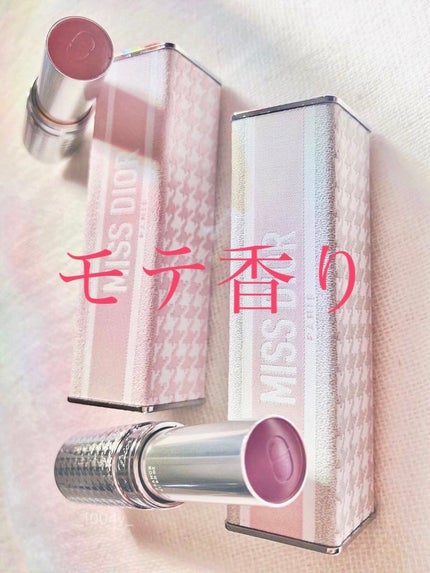 ミス ディオール ブルーミング ブーケ ミニ ミス/Dior/香水(レディース)を使ったクチコミ(1枚目)