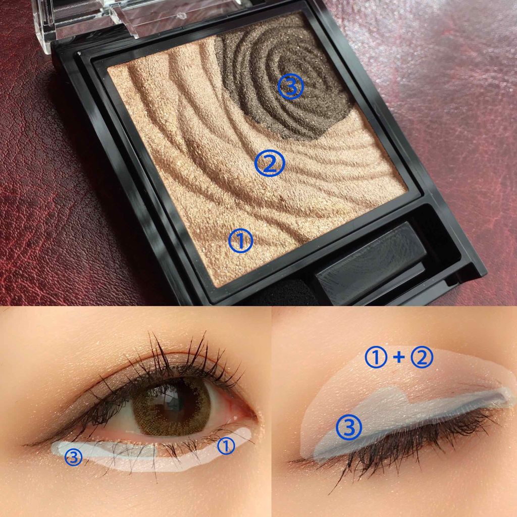 ダークローズシャドウ/KATE/アイシャドウパレットを使ったクチコミ（2枚目）