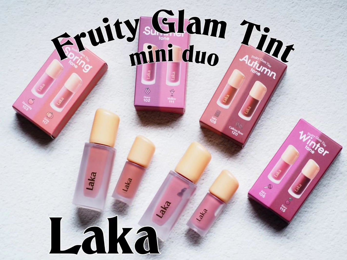 LAKA フルーティーグラムティント ミニデュオ フルーティーグラムティント ミニデュオ|Lakaの人気色を比較